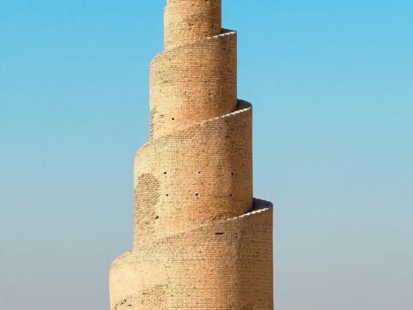 Iraq & Kurdistan 10 Days Tour