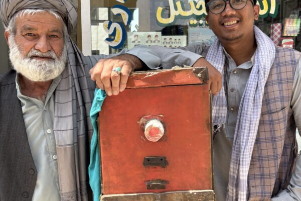 Afghanistan 5 Days Tour