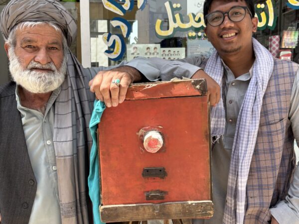 Afghanistan 5 Days Tour