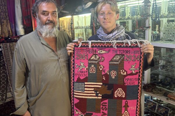 Afghanistan Kabul Tour