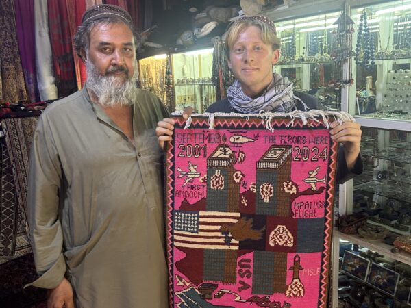 Afghanistan Kabul Tour